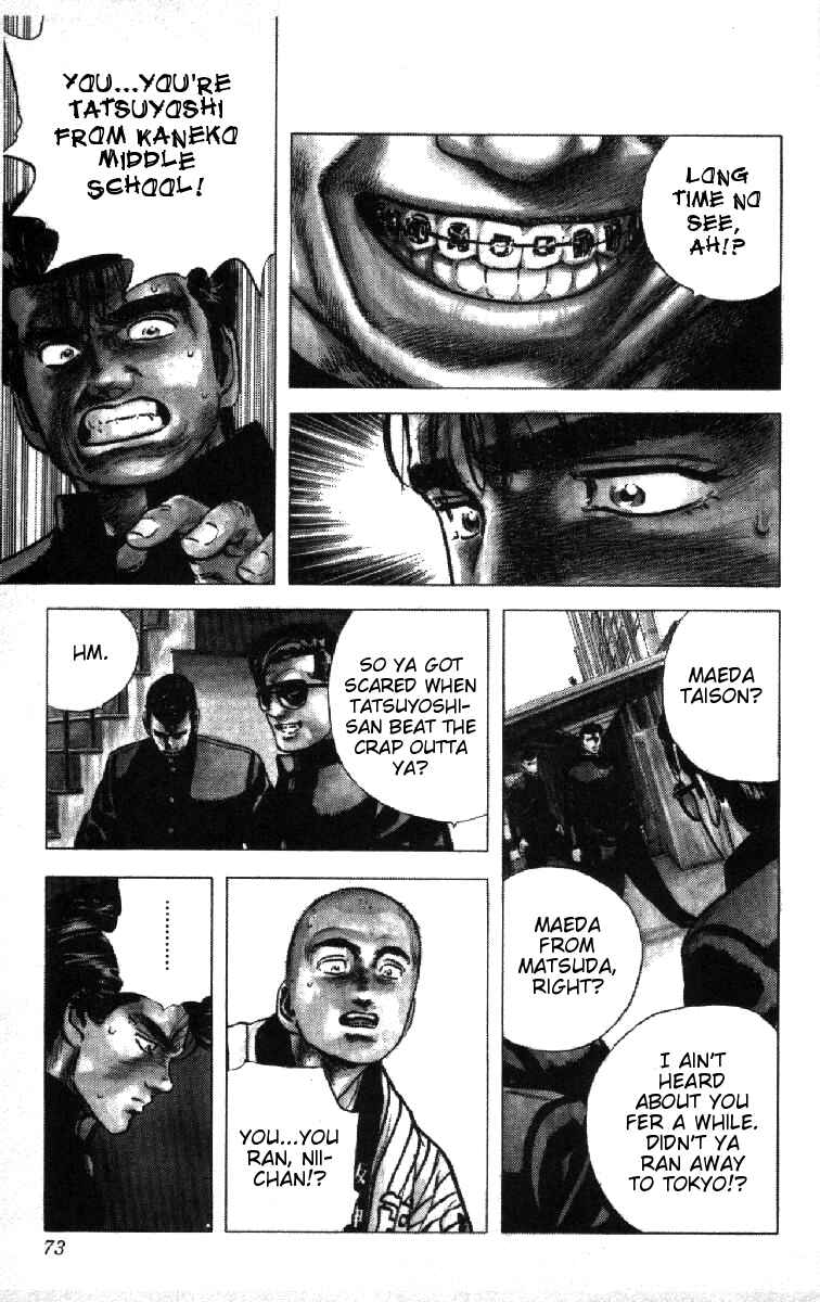 Page 6 Chapter 82 Rokudenashi Blues