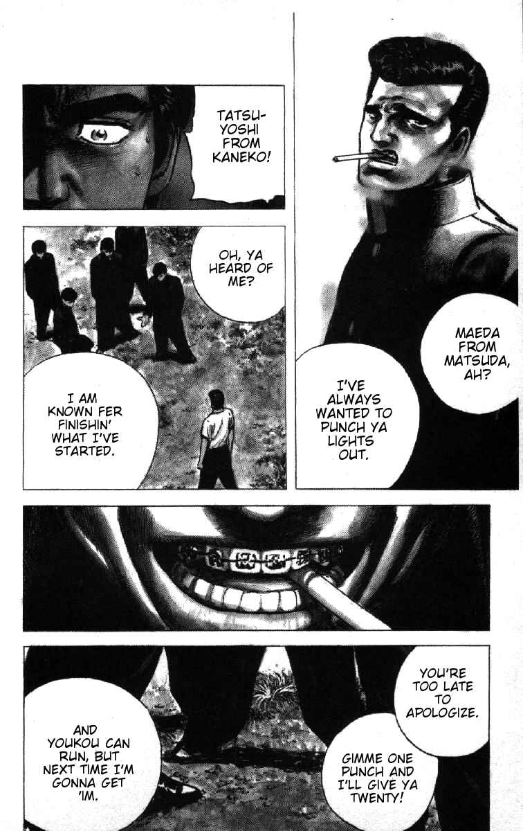 Page 9 Chapter 82 Rokudenashi Blues