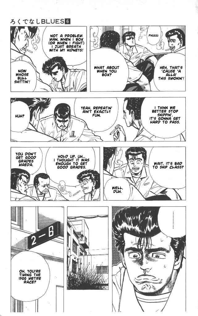Page 3 Chapter 55 Rokudenashi Blues