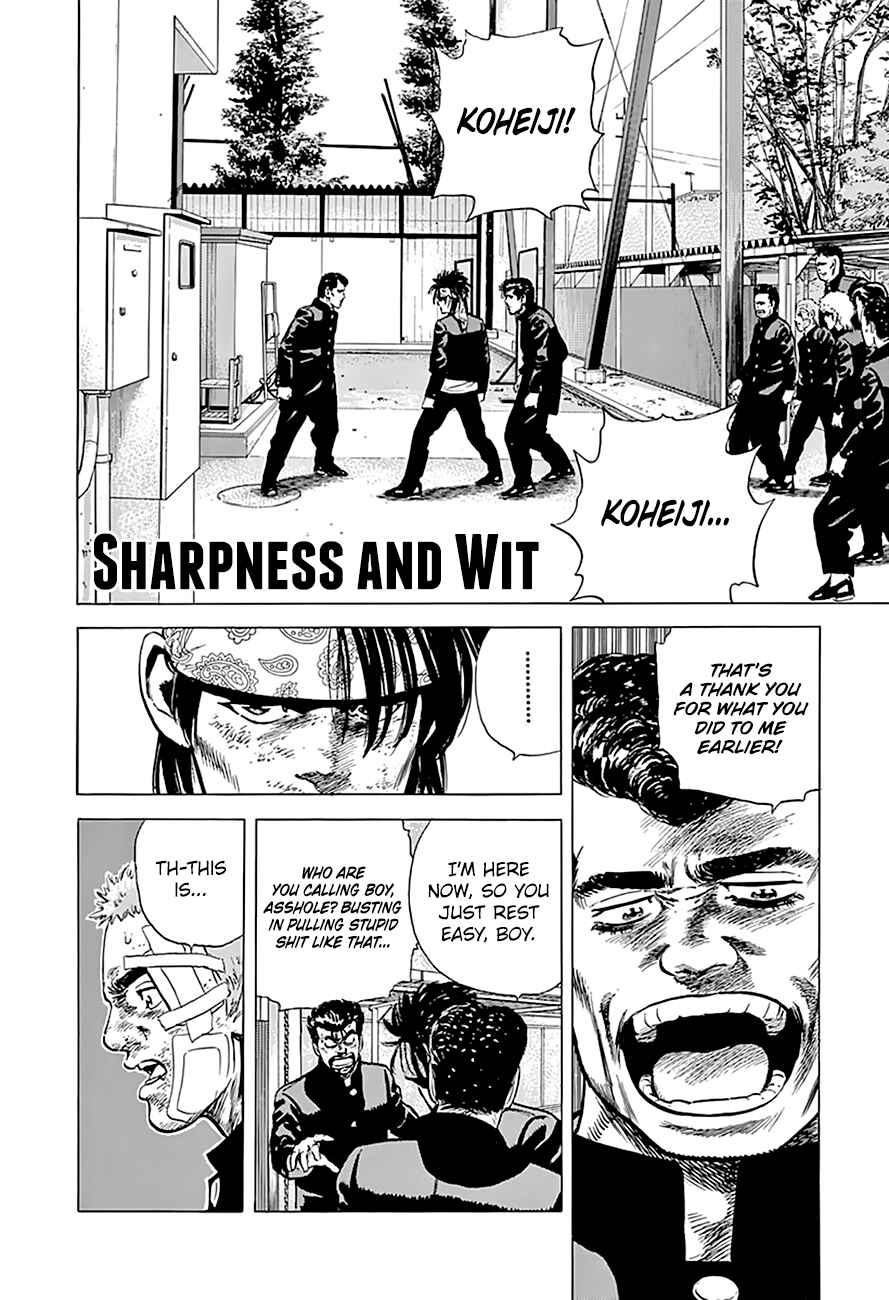 Page 6 Chapter 166 Rokudenashi Blues