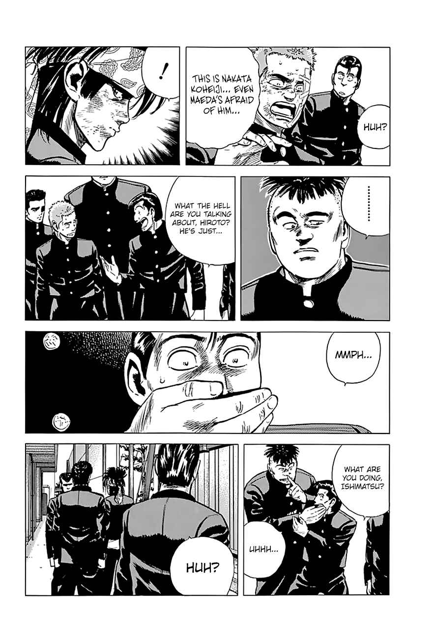 Page 7 Chapter 166 Rokudenashi Blues