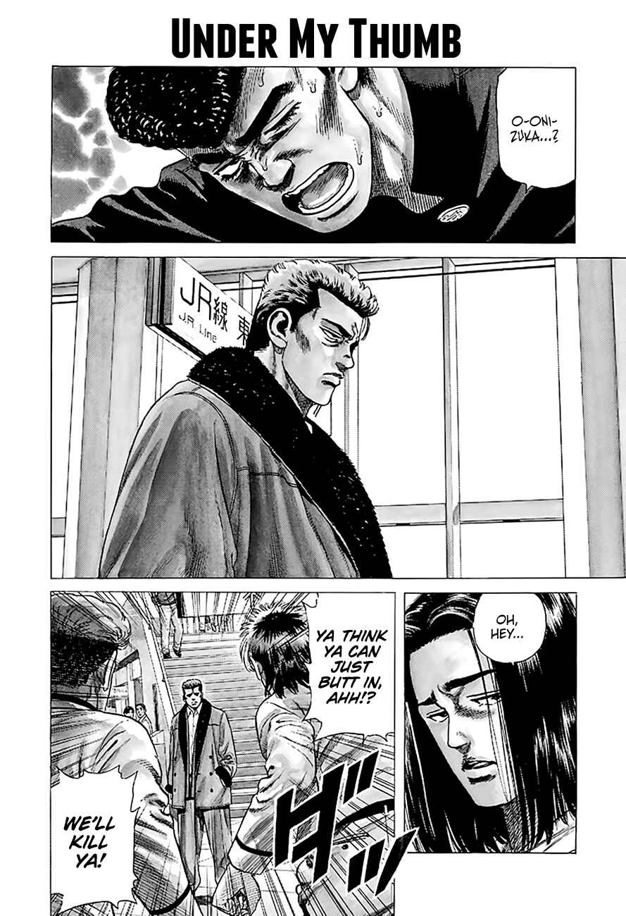 Page 1 Chapter 333 Rokudenashi Blues