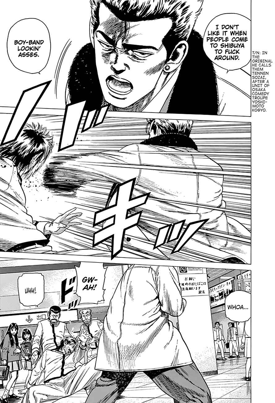 Page 2 Chapter 333 Rokudenashi Blues
