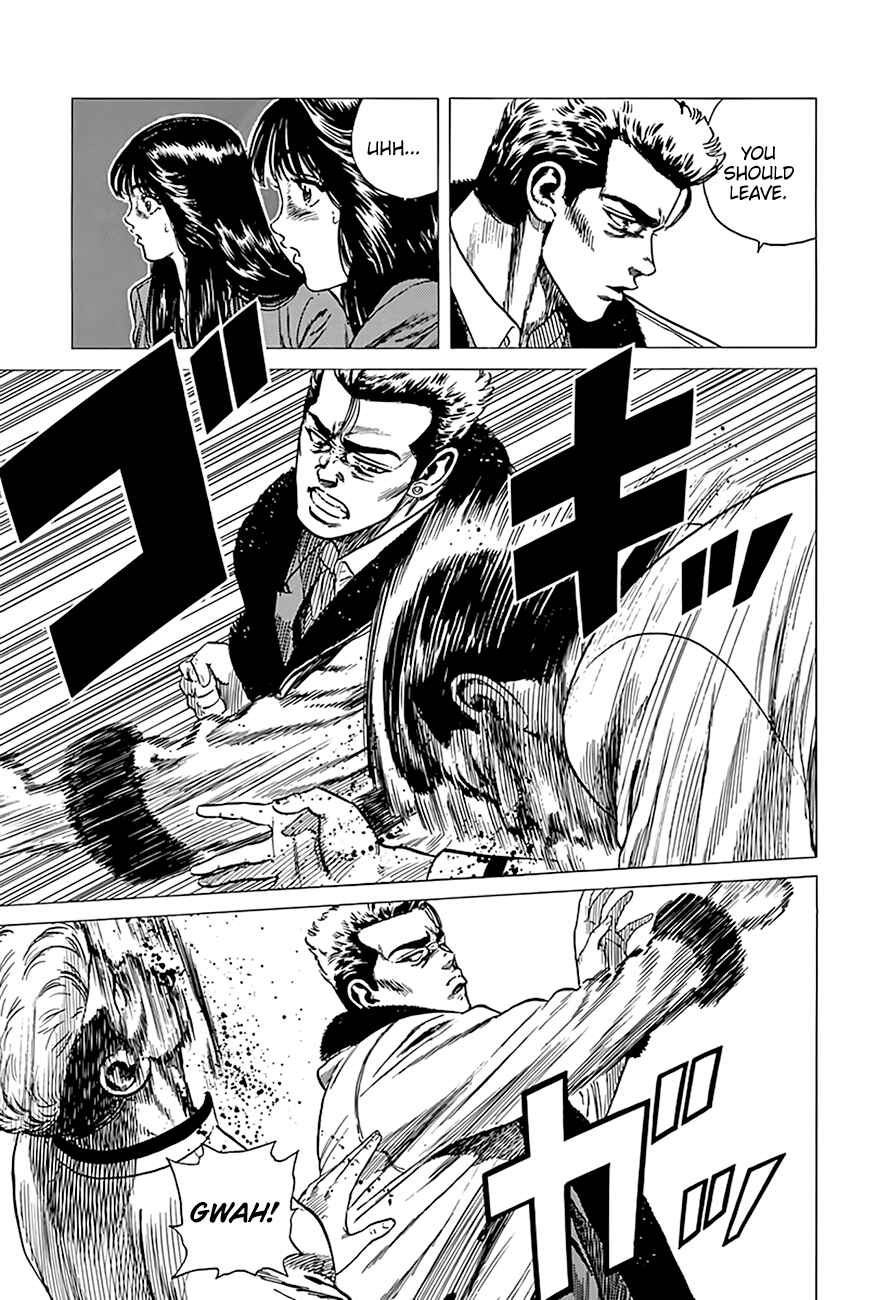Page 4 Chapter 333 Rokudenashi Blues