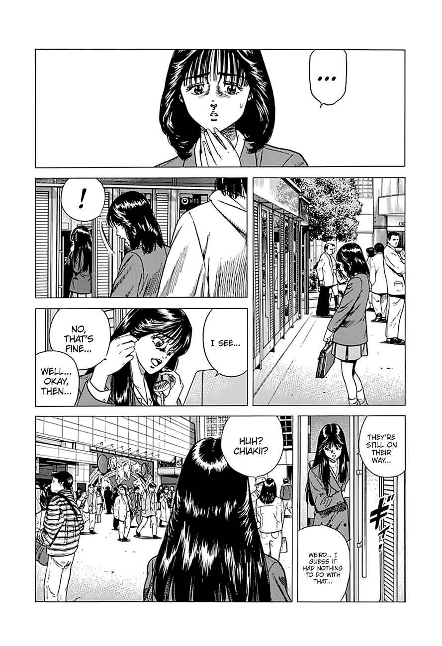 Page 8 Chapter 333 Rokudenashi Blues