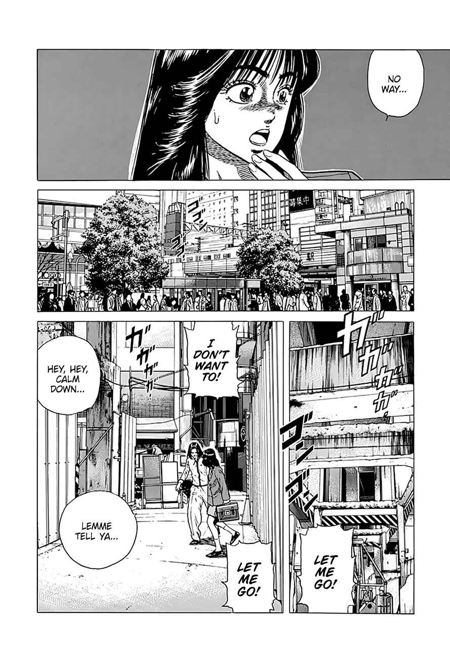 Page 9 Chapter 333 Rokudenashi Blues