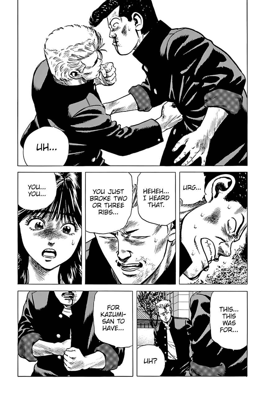 Page 11 Chapter 203 Rokudenashi Blues