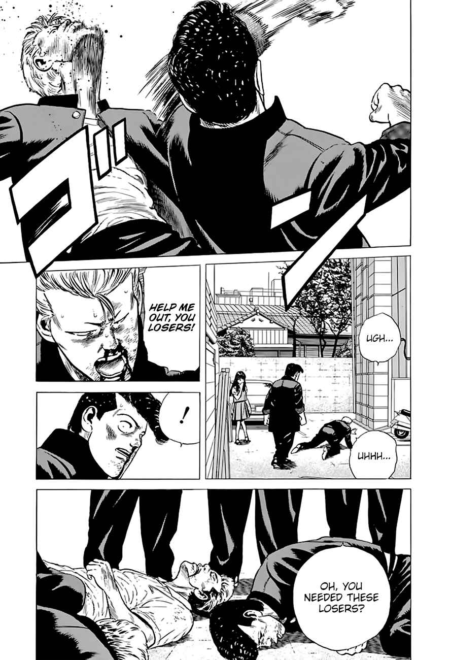Page 13 Chapter 203 Rokudenashi Blues