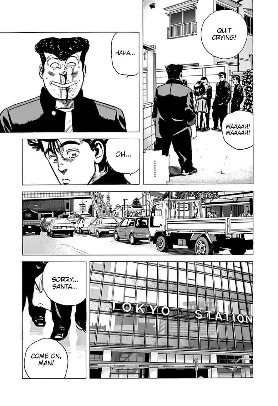 Page 15 Chapter 203 Rokudenashi Blues