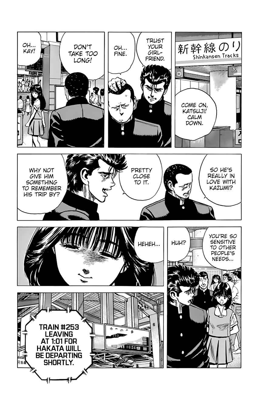 Page 17 Chapter 203 Rokudenashi Blues