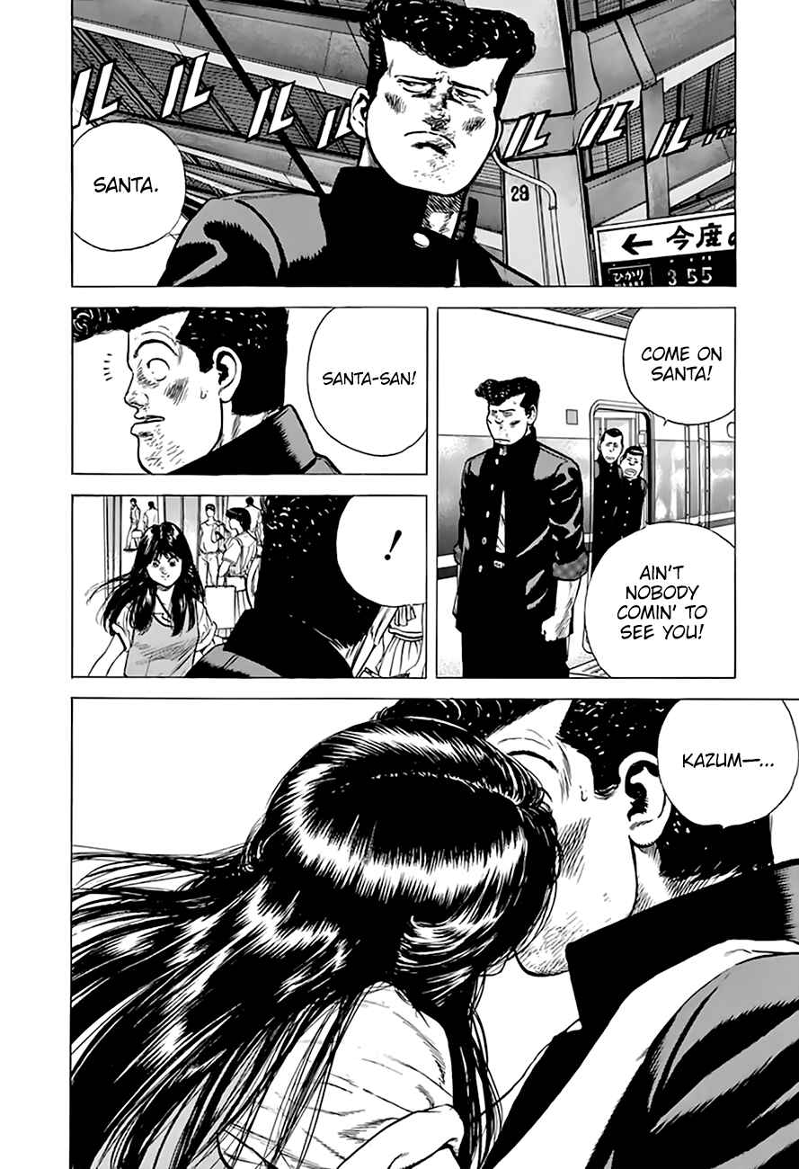 Page 18 Chapter 203 Rokudenashi Blues