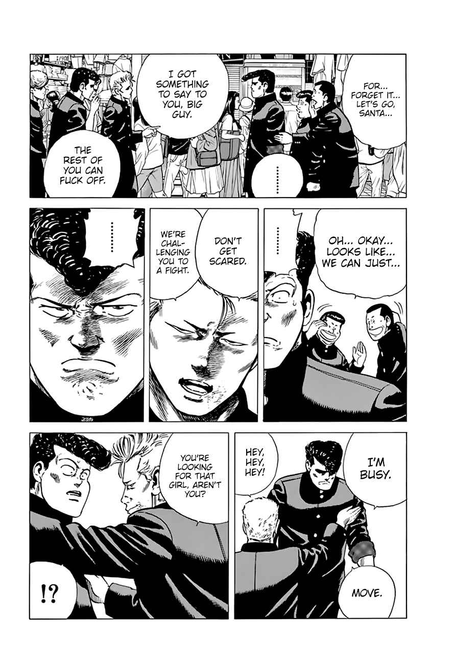 Page 5 Chapter 203 Rokudenashi Blues