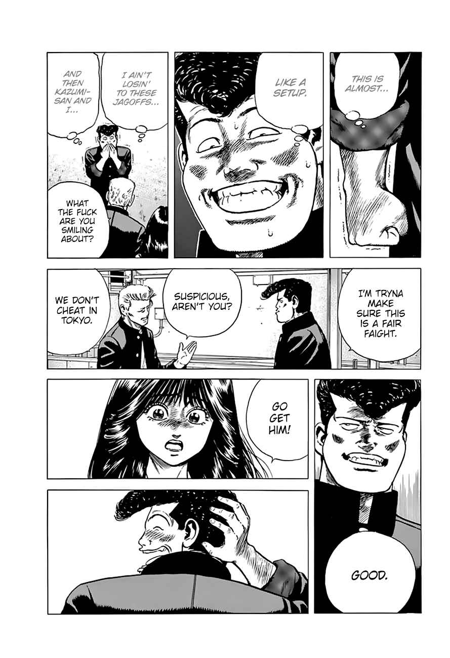 Page 8 Chapter 203 Rokudenashi Blues