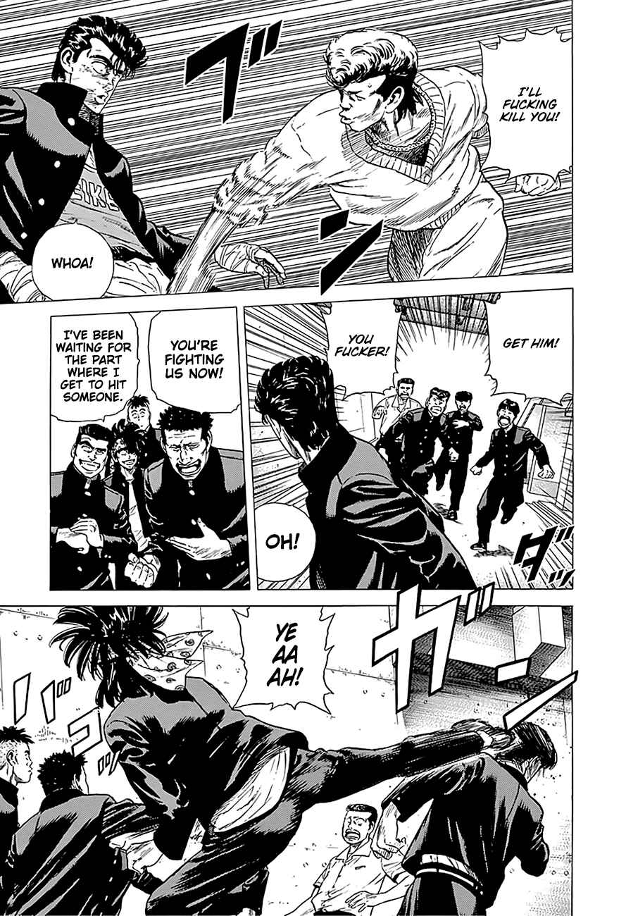 Page 11 Chapter 230 Rokudenashi Blues