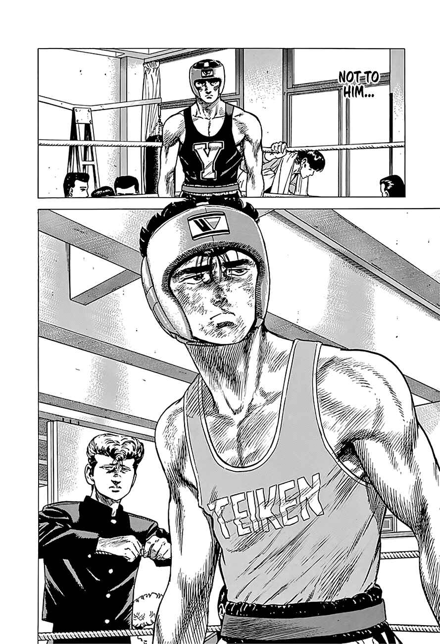 Page 20 Chapter 230 Rokudenashi Blues