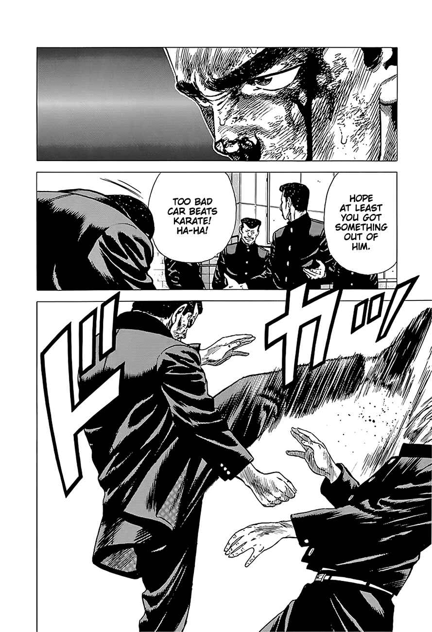 Page 8 Chapter 230 Rokudenashi Blues