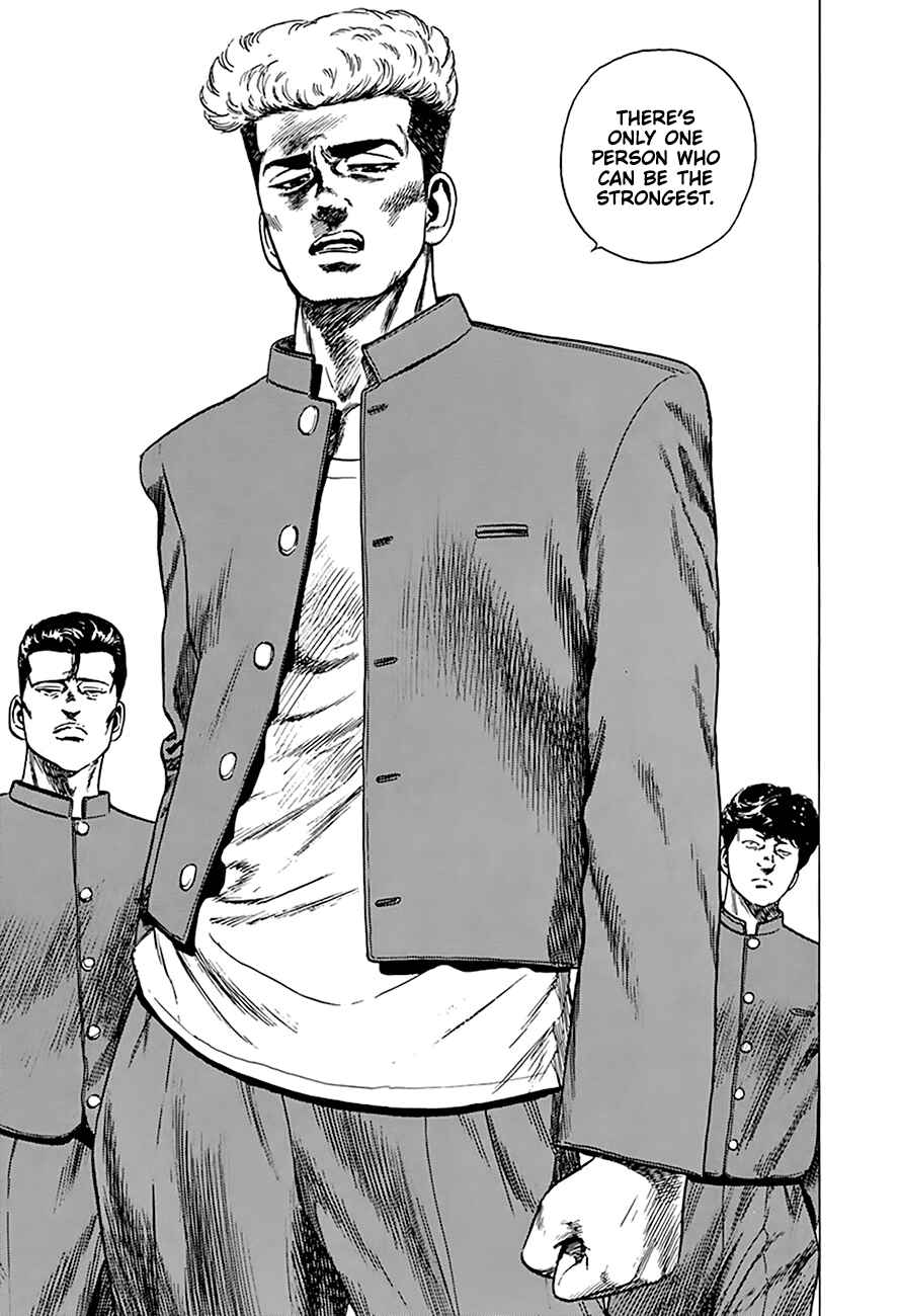 Page 15 Chapter 253 Rokudenashi Blues