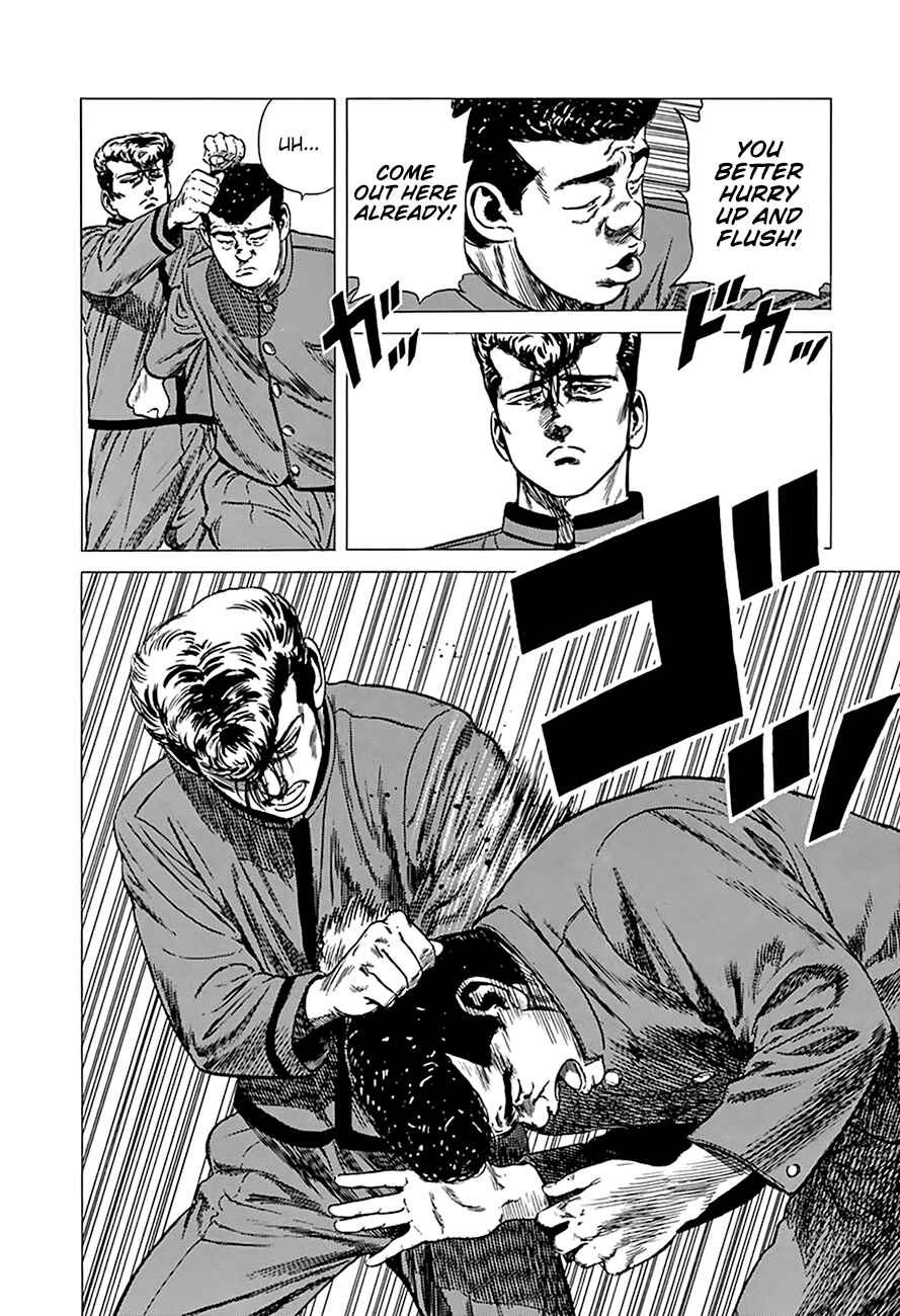 Page 4 Chapter 253 Rokudenashi Blues