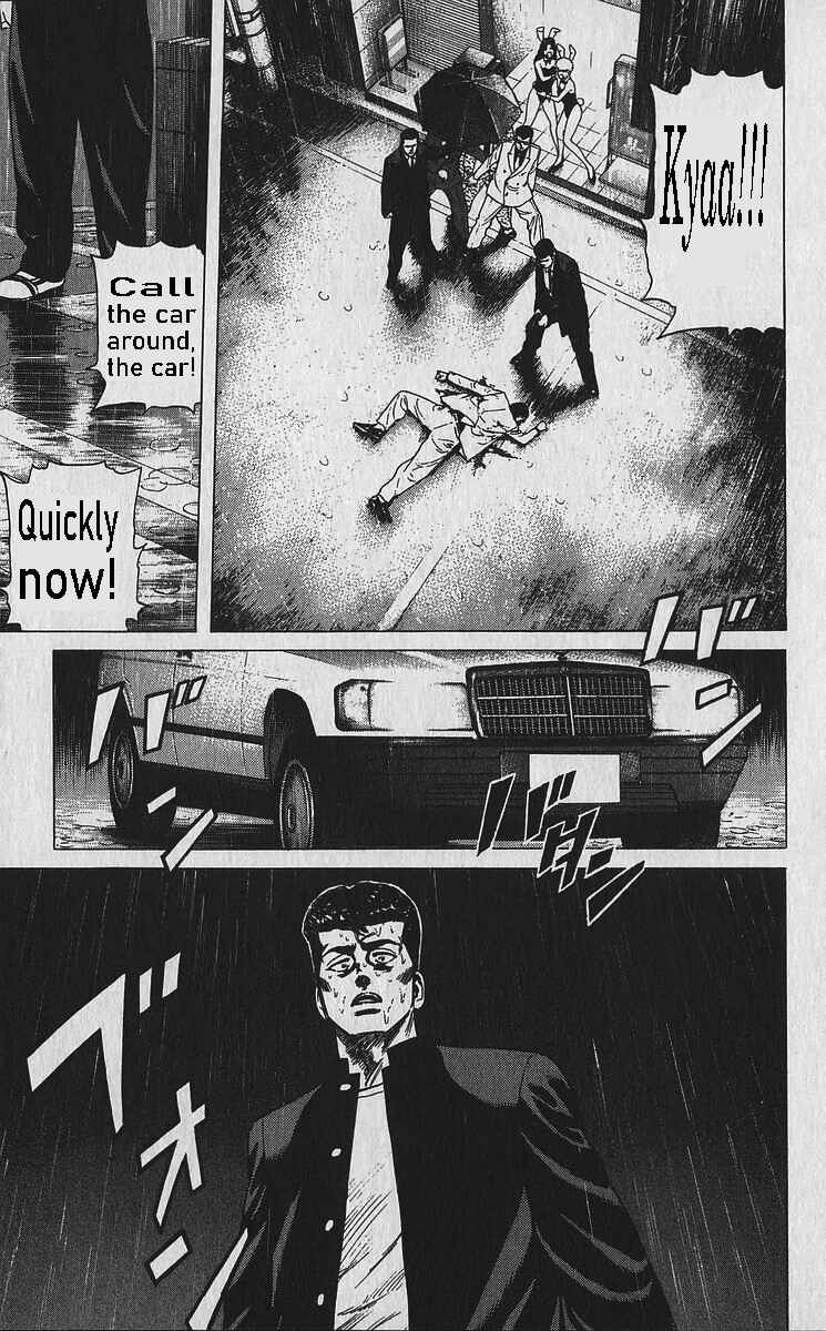 Page 14 Chapter 334 Rokudenashi Blues