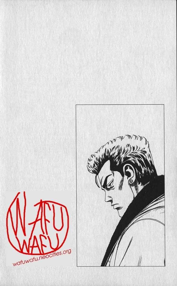 Page 19 Chapter 334 Rokudenashi Blues
