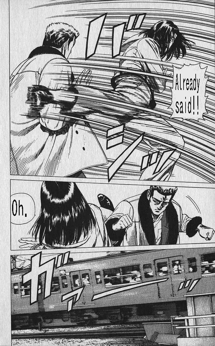 Page 3 Chapter 334 Rokudenashi Blues