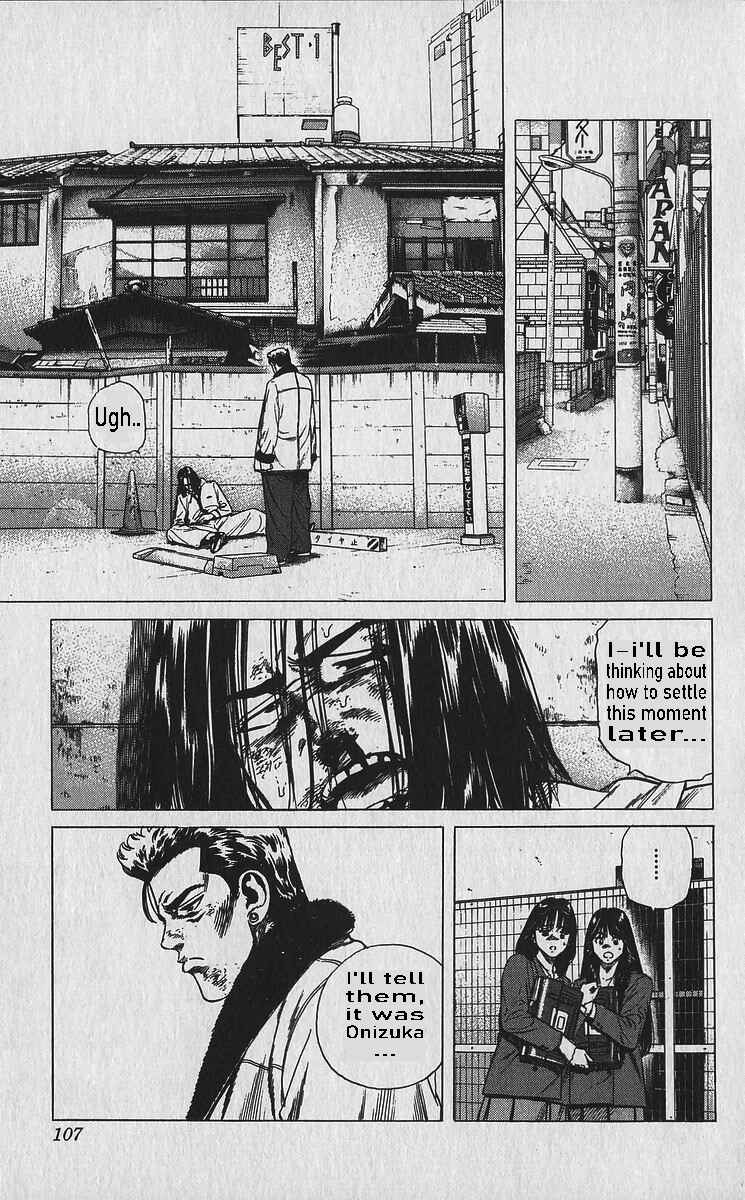 Page 6 Chapter 334 Rokudenashi Blues