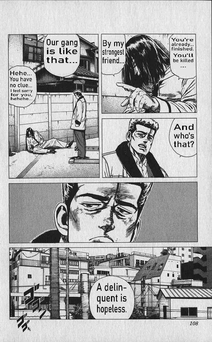 Page 7 Chapter 334 Rokudenashi Blues