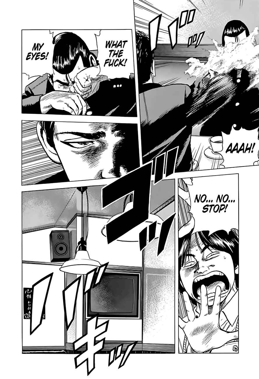 Page 19 Chapter 205 Rokudenashi Blues