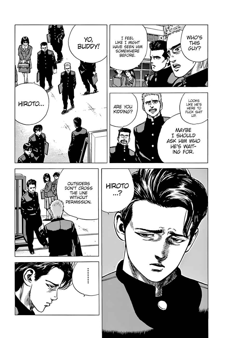 Page 4 Chapter 205 Rokudenashi Blues