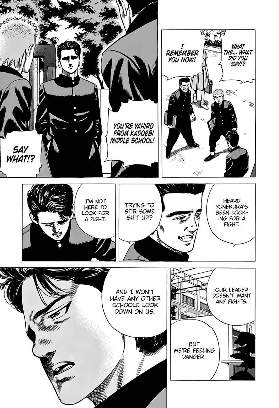 Page 6 Chapter 205 Rokudenashi Blues