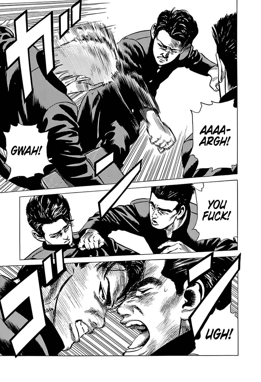 Page 8 Chapter 205 Rokudenashi Blues