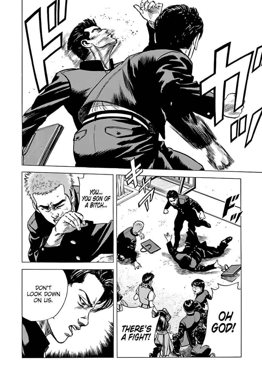 Page 9 Chapter 205 Rokudenashi Blues
