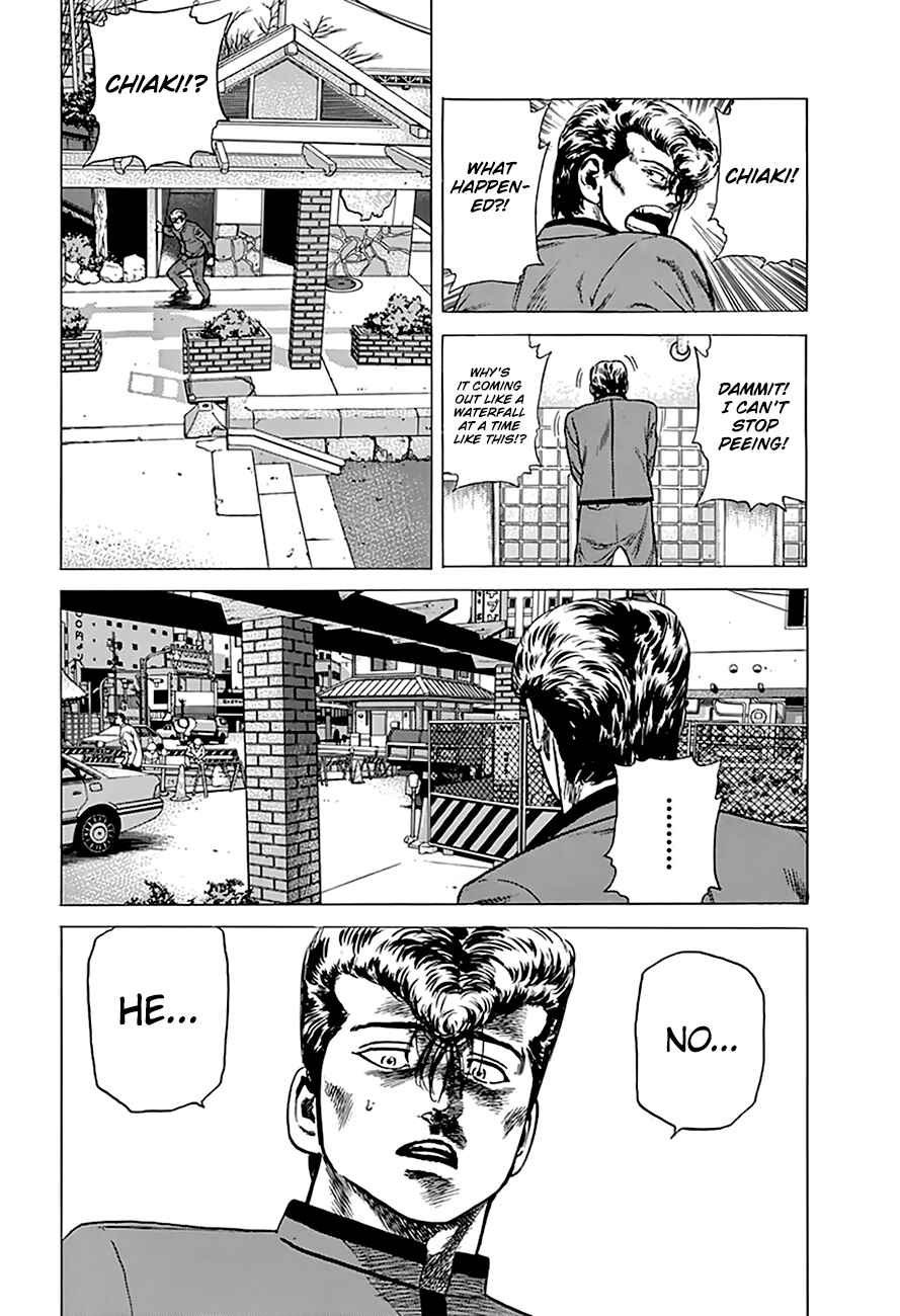 Page 18 Chapter 189 Rokudenashi Blues