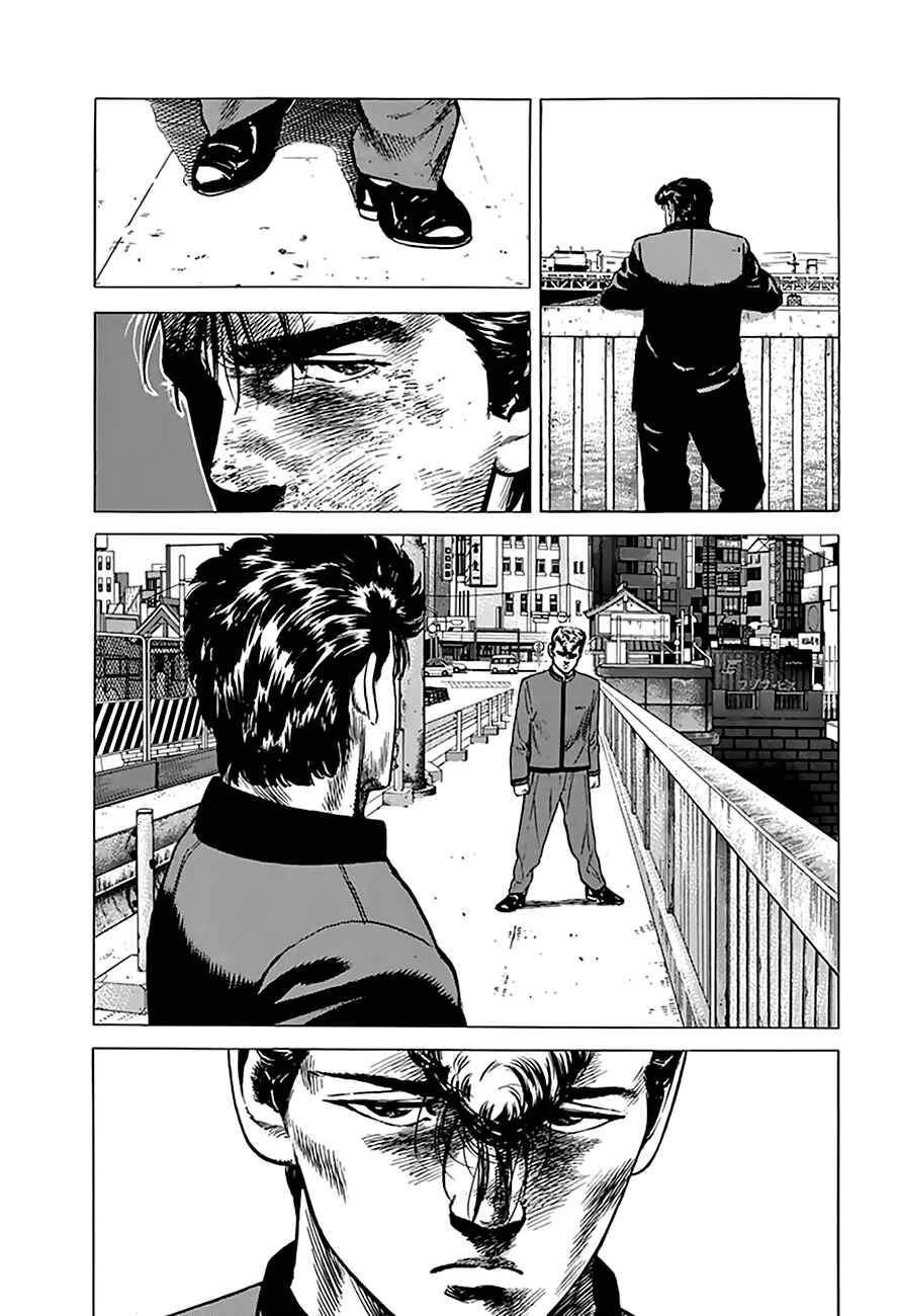 Page 19 Chapter 189 Rokudenashi Blues