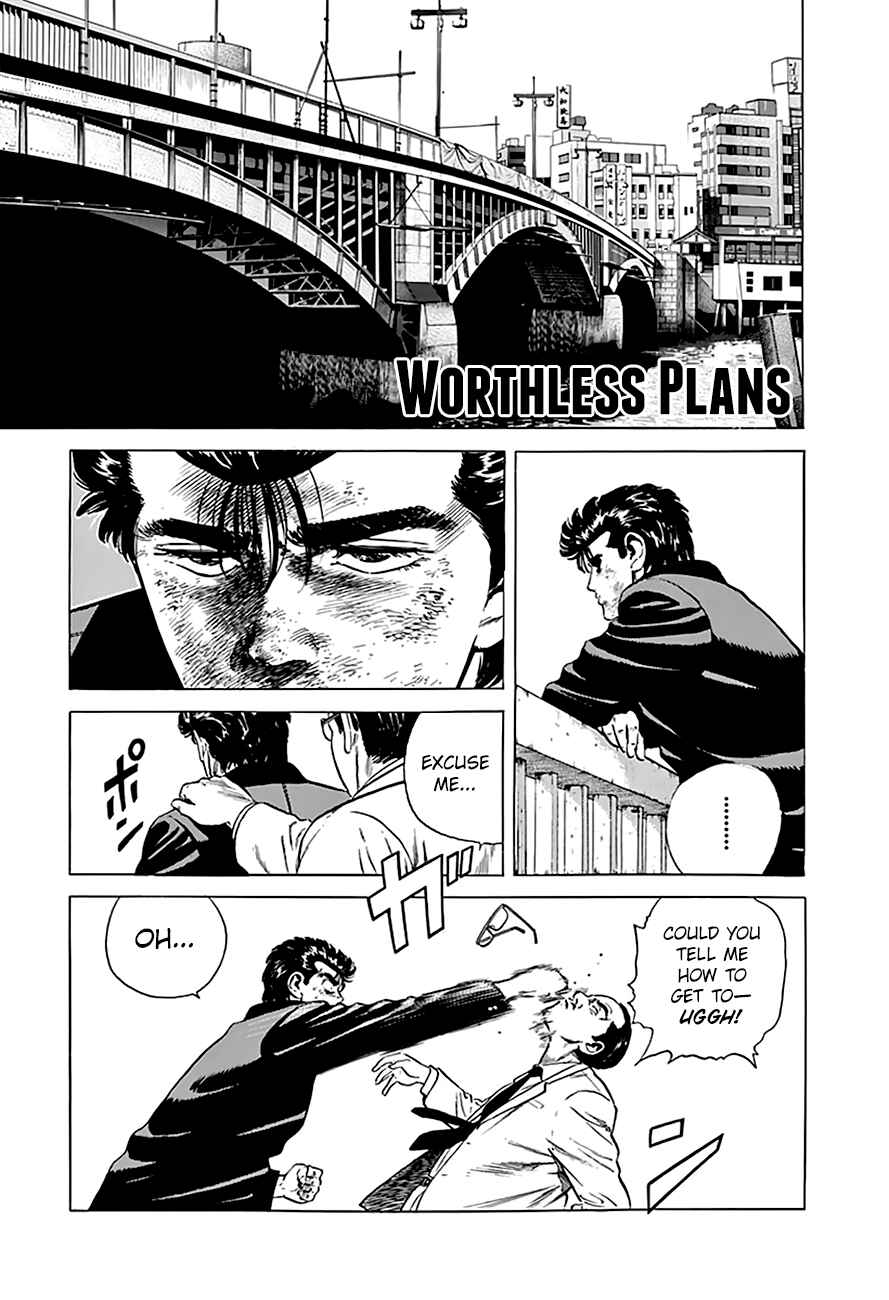 Page 2 Chapter 189 Rokudenashi Blues