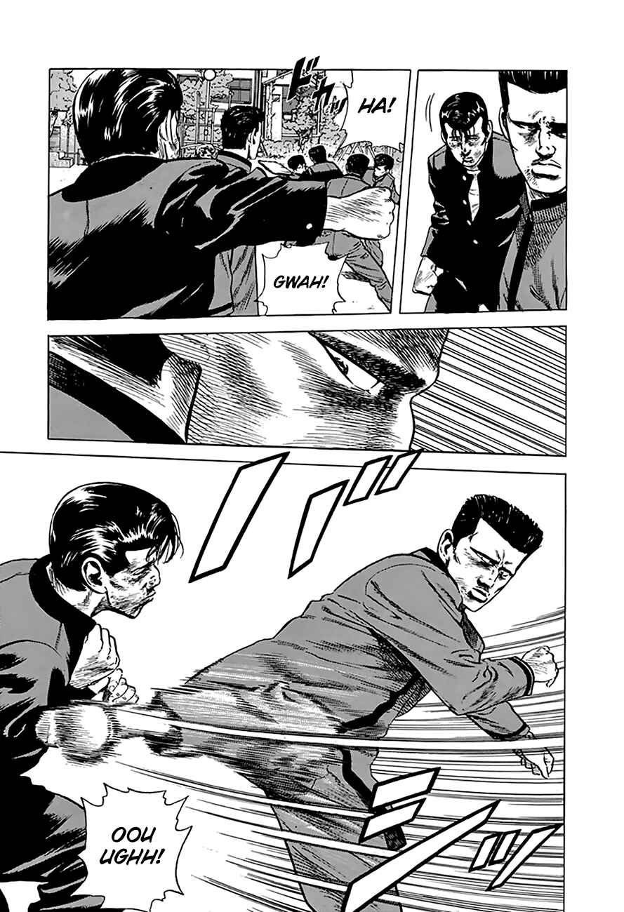 Page 8 Chapter 189 Rokudenashi Blues