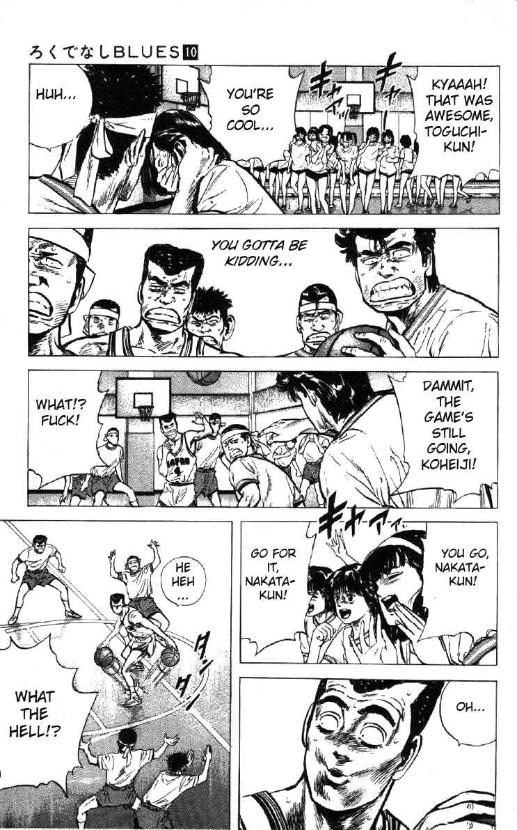 Page 11 Chapter 96 Rokudenashi Blues
