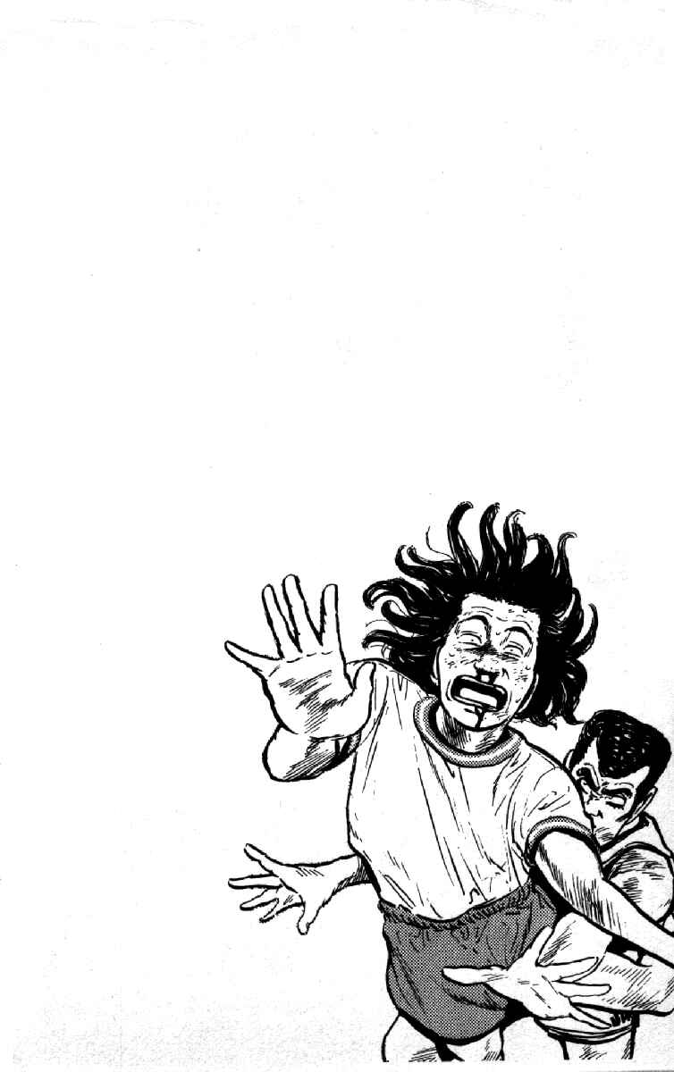 Page 20 Chapter 96 Rokudenashi Blues