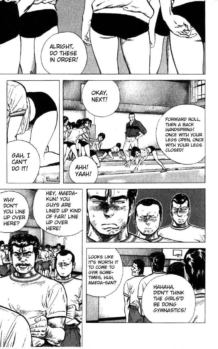 Page 3 Chapter 96 Rokudenashi Blues