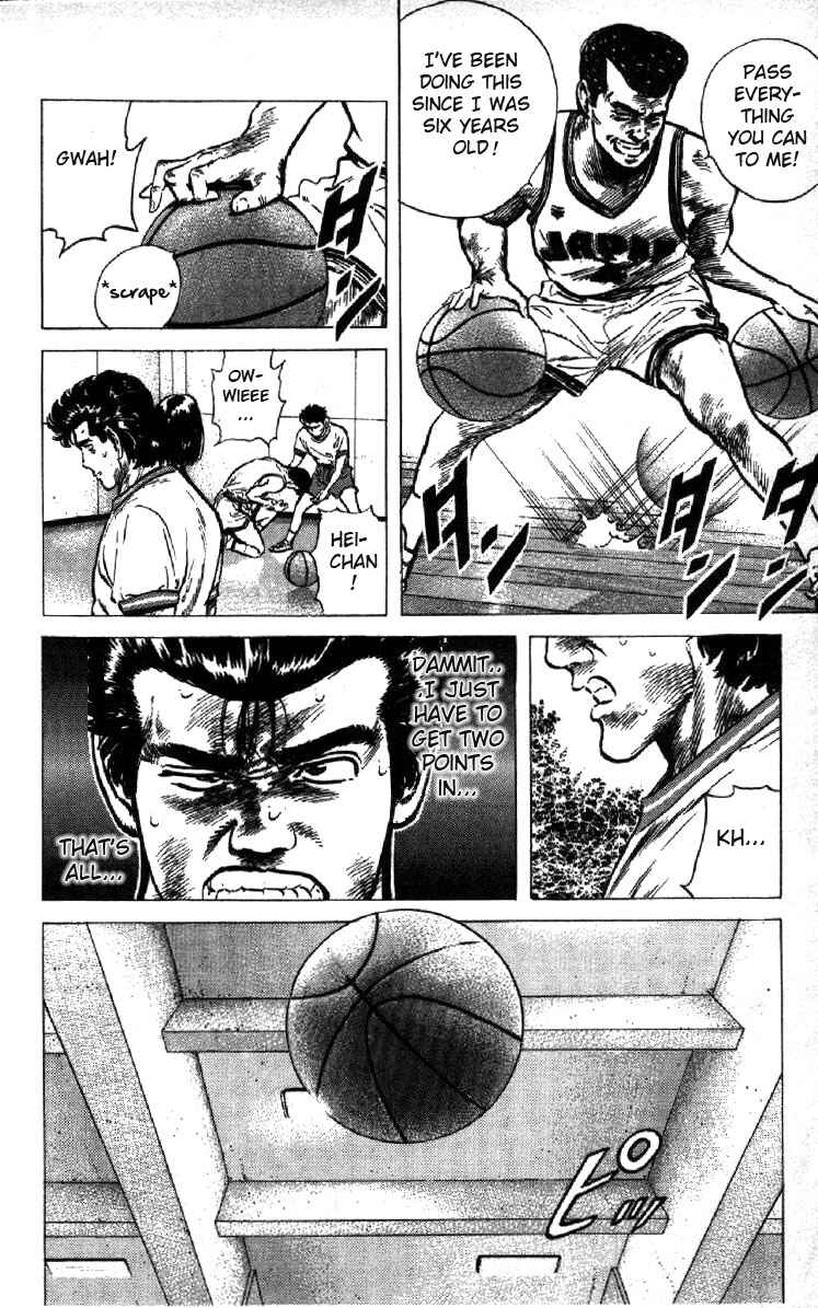 Page 8 Chapter 96 Rokudenashi Blues