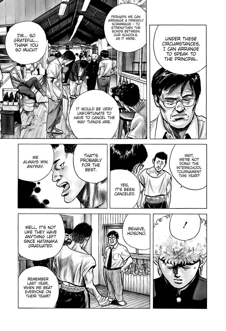 Page 16 Chapter 209 Rokudenashi Blues