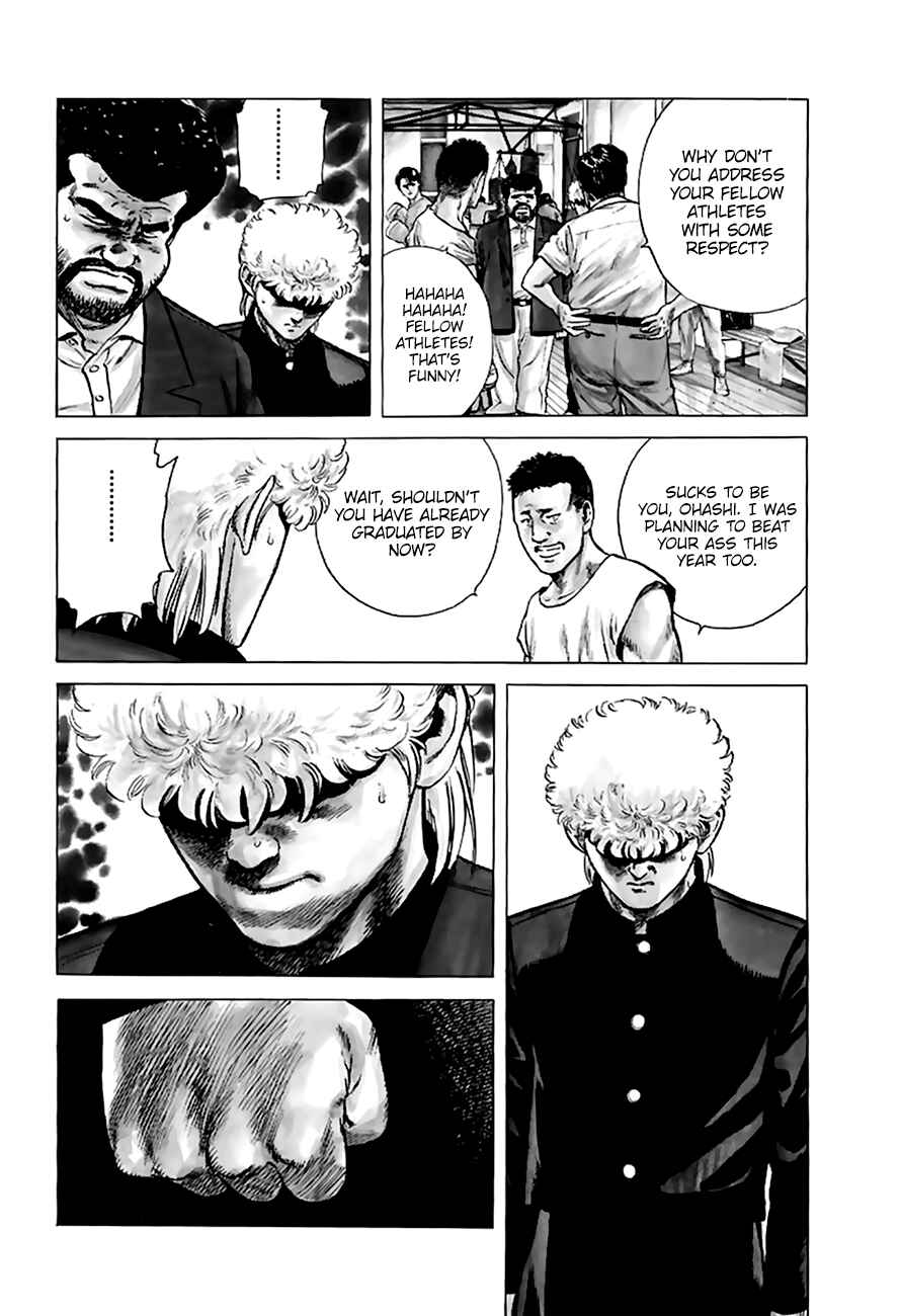 Page 18 Chapter 209 Rokudenashi Blues