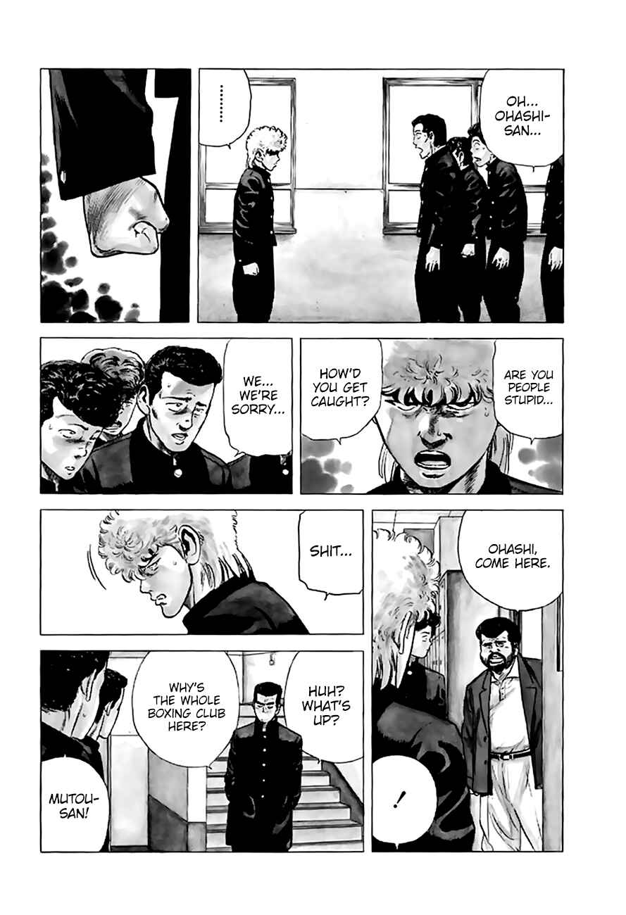 Page 4 Chapter 209 Rokudenashi Blues