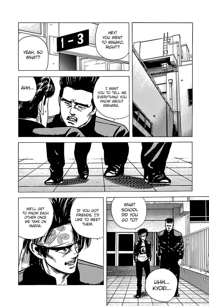 Page 10 Chapter 164 Rokudenashi Blues