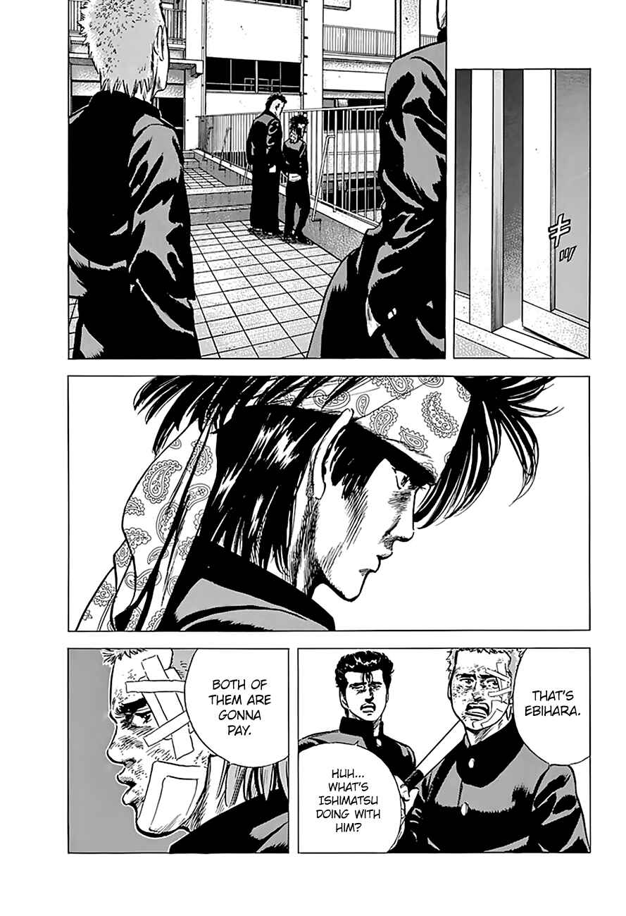 Page 16 Chapter 164 Rokudenashi Blues