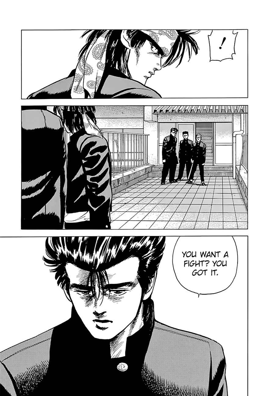Page 19 Chapter 164 Rokudenashi Blues
