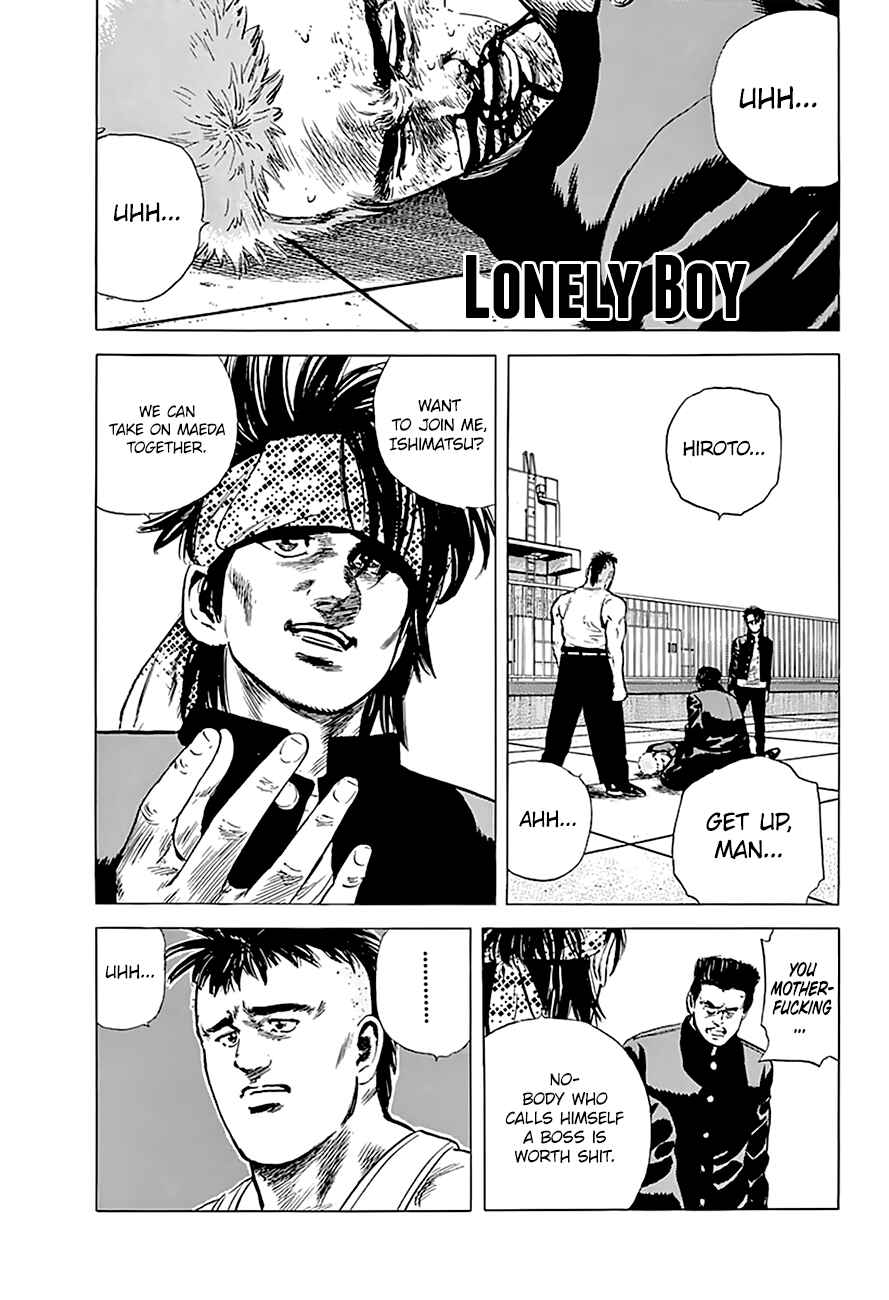 Page 2 Chapter 164 Rokudenashi Blues