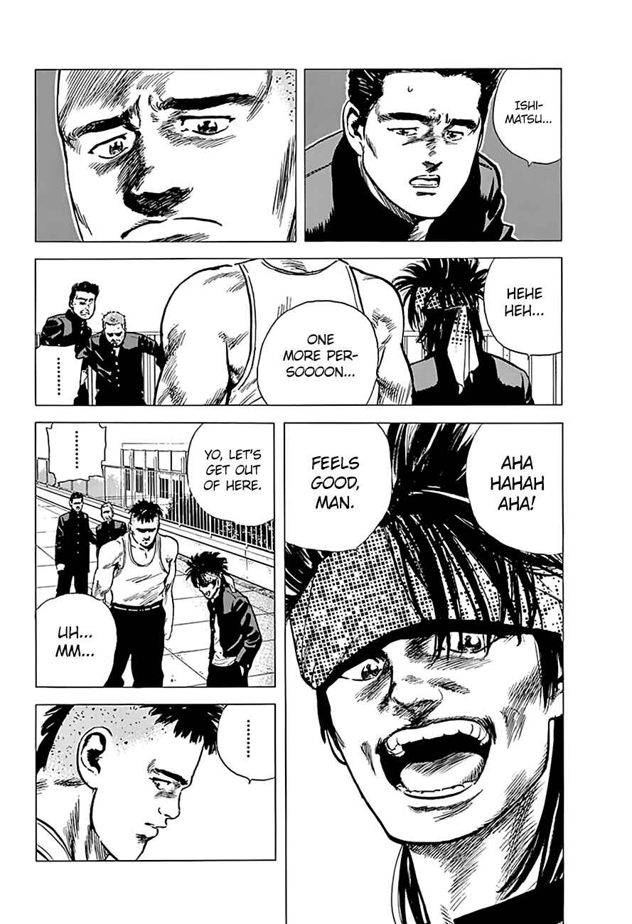 Page 5 Chapter 164 Rokudenashi Blues
