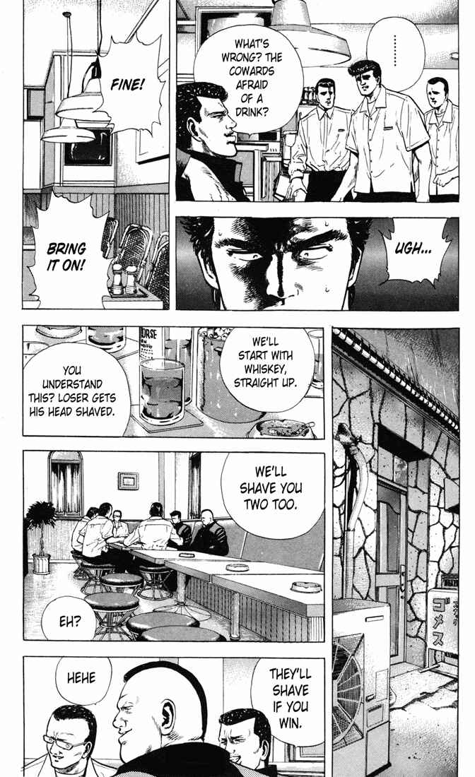 Page 11 Chapter 16 Rokudenashi Blues