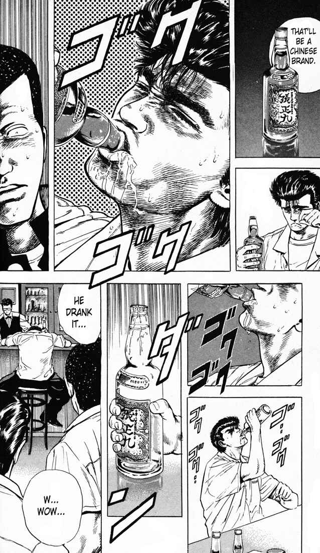Page 16 Chapter 16 Rokudenashi Blues